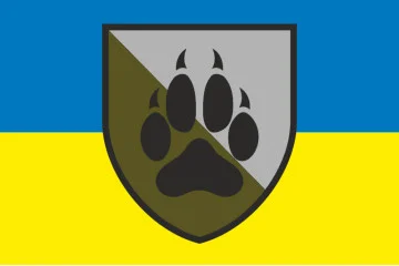 Флаг 118 ОМБр (отдельная механизированная бригада) ВСУ. Вариант-01 Флаг 118 ОМБр (отдельная механизированная бригада) ВСУ. Вариант-01