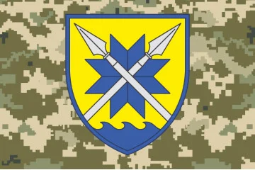 Прапор 56 ОМПБр (окрема мотопіхотна бригада) ЗСУ. Варіант-14 Прапор 56 ОМПБр (окрема мотопіхотна бригада) ЗСУ. Варіант-14