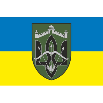 Прапор 8 ОСБ (окремий стрілецький батальйон) ЗСУ. Варіант-01
