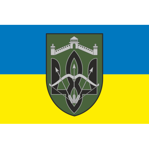 Прапор 8 ОСБ (окремий стрілецький батальйон) ЗСУ. Варіант-01 Прапор 8 ОСБ (окремий стрілецький батальйон) ЗСУ. Варіант-01