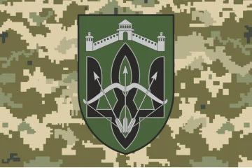 Флаг 8 ОСБ (отдельный стрелковый батальон) ВСУ. Вариант-05 Флаг 8 ОСБ (отдельный стрелковый батальон) ВСУ. Вариант-05