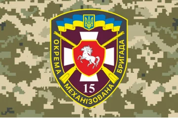 Флаг 15 ОМБр (отдельная механизированная бригада) ВСУ. Вариант-03