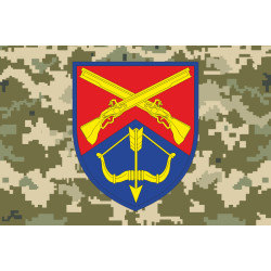 Прапор 42 ОСБ (окремий стрілецький батальйон) ЗСУ «Черкаські стрільці». Варіант-05 Прапор 42 ОСБ (окремий стрілецький батальйон) ЗСУ «Черкаські стрільці». Варіант-05
