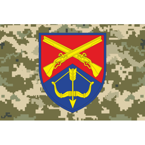 Прапор 42 ОСБ (окремий стрілецький батальйон) ЗСУ «Черкаські стрільці». Варіант-05 Прапор 42 ОСБ (окремий стрілецький батальйон) ЗСУ «Черкаські стрільці». Варіант-05
