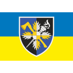 Прапор 143 ОНТЦ (об'єднаний навчально-тренувальний центр) ЗСУ. Варіант-01 Прапор 143 ОНТЦ (об'єднаний навчально-тренувальний центр) ЗСУ. Варіант-01