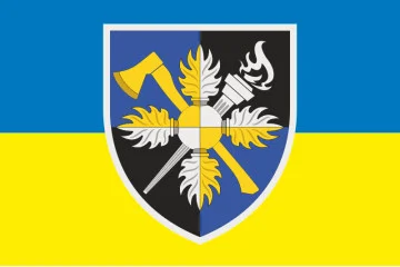Прапор 143 ОНТЦ (об'єднаний навчально-тренувальний центр) ЗСУ. Варіант-01 Прапор 143 ОНТЦ (об'єднаний навчально-тренувальний центр) ЗСУ. Варіант-01
