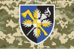 Прапор 143 ОНТЦ (об'єднаний навчально-тренувальний центр) ЗСУ. Варіант-05 Прапор 143 ОНТЦ (об'єднаний навчально-тренувальний центр) ЗСУ. Варіант-05