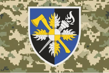 Прапор 143 ОНТЦ (об'єднаний навчально-тренувальний центр) ЗСУ. Варіант-05 Прапор 143 ОНТЦ (об'єднаний навчально-тренувальний центр) ЗСУ. Варіант-05
