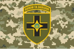 Прапор 28 ОМБр (окрема механізована бригада) ЗСУ. Варіант-14 Прапор 28 ОМБр (окрема механізована бригада) ЗСУ. Варіант-14