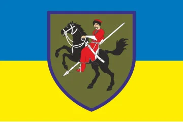 Флаг 110 ОМБр (отдельная механизированная бригада) ВСУ. Вариант-09