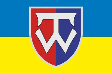 Прапор 58 ОМПБр (окрема мотопіхотна бригада) ЗСУ. Варіант-08 Прапор 58 ОМПБр (окрема мотопіхотна бригада) ЗСУ. Варіант-08