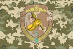 Флаг 5 ОТБр (отдельная танковая бригада) ВСУ. Вариант-05 Флаг 5 ОТБр (отдельная танковая бригада) ВСУ. Вариант-05