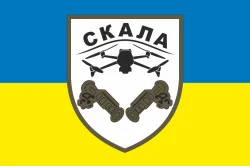Прапор Зведеного добровольчого штурмового батальйону «Скала» ЗСУ. Варіант-01 Прапор Зведеного добровольчого штурмового батальйону «Скала» ЗСУ. Варіант-01