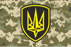 Флаг 4 БрОН (бригада оперативного назначения) НГУ «РУБЕЖ». Вариант-07 Флаг 4 БрОН (бригада оперативного назначения) НГУ «РУБЕЖ». Вариант-07