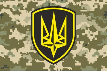 Флаг 4 БрОН (бригада оперативного назначения) НГУ «РУБЕЖ». Вариант-07 Флаг 4 БрОН (бригада оперативного назначения) НГУ «РУБЕЖ». Вариант-07