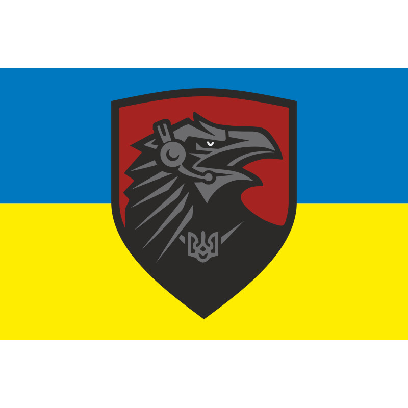 Прапор ЦПО (центр підготовки операторів) БПЛА «Крук» ЗСУ. Варіант-01 Прапор ЦПО (центр підготовки операторів) БПЛА «Крук» ЗСУ. Варіант-01