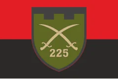 Флаг 225 ОБТрО (отдельный батальон Территориальной обороны) ВСУ. Вариант-07