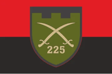 Прапор 225 ОБТрО (окремий батальйон Територіальної оборони) ЗСУ. Варіант-07 Прапор 225 ОБТрО (окремий батальйон Територіальної оборони) ЗСУ. Варіант-07