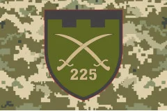 Флаг 225 ОБТрО (отдельный батальон Территориальной обороны) ВСУ. Вариант-09
