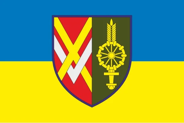 Прапор 224 ОБМТЗ (окремий батальйон матеріально-технічного забезпечення) ЗСУ. Варіант-01 Прапор 224 ОБМТЗ (окремий батальйон матеріально-технічного забезпечення) ЗСУ. Варіант-01