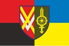 Прапор 224 ОБМТЗ (окремий батальйон матеріально-технічного забезпечення) ЗСУ. Варіант-05