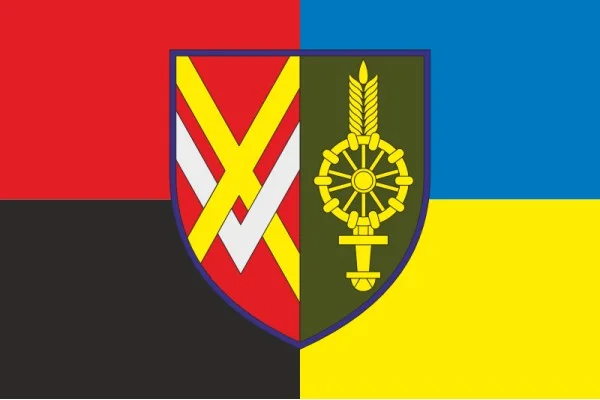 Прапор 224 ОБМТЗ (окремий батальйон матеріально-технічного забезпечення) ЗСУ. Варіант-05 Прапор 224 ОБМТЗ (окремий батальйон матеріально-технічного забезпечення) ЗСУ. Варіант-05