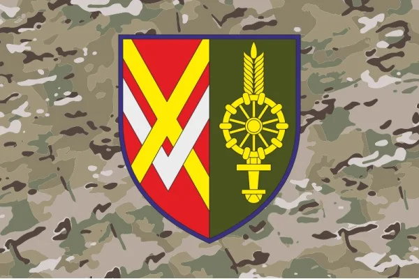 Прапор 224 ОБМТЗ (окремий батальйон матеріально-технічного забезпечення) ЗСУ. Варіант-06 Прапор 224 ОБМТЗ (окремий батальйон матеріально-технічного забезпечення) ЗСУ. Варіант-06
