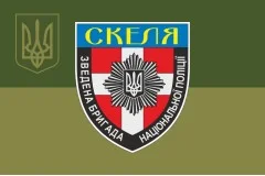 Прапор Об'єднаної бригади НПУ «Скеля». Варіант-06
