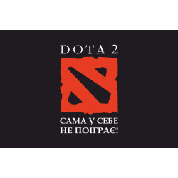 Флаг «Dota 2». Вариант-03
