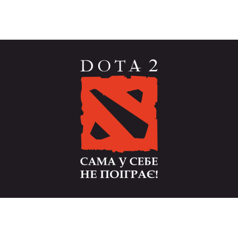 Прапор «Dota 2». Варіант-03 Прапор «Dota 2». Варіант-03