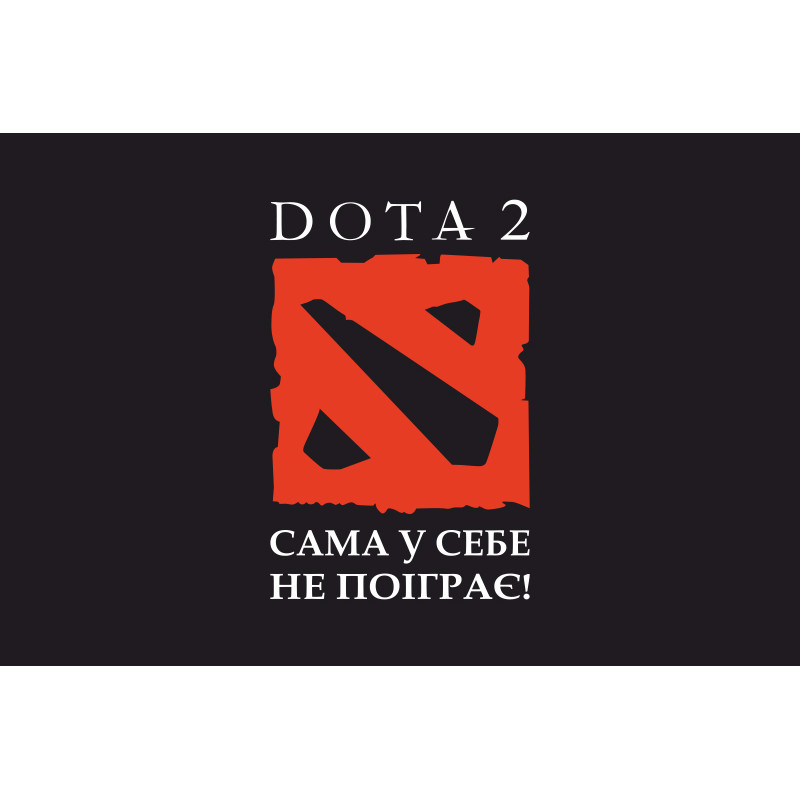 Прапор «Dota 2». Варіант-03 Прапор «Dota 2». Варіант-03