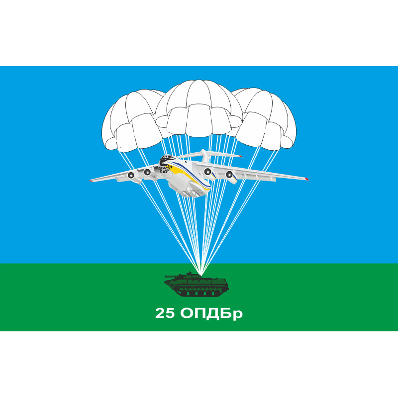 Прапор 25 ОПДБр (окрема повітряно-десантна бригада) ЗСУ. Варіант-03 Прапор 25 ОПДБр (окрема повітряно-десантна бригада) ЗСУ. Варіант-03