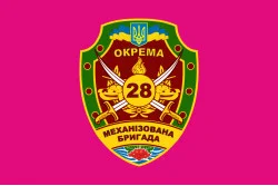 Флаг 28 ОМБр (отдельная механизированная бригада) ВСУ. Вариант-01