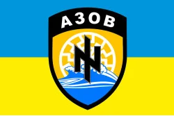 Прапор полку «Азов», МВС України (без тризуба)