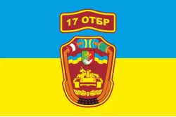 Прапор 17 ОТБр (окрема танкова бригада) ЗСУ «Криворізька». Варіант-05 Прапор 17 ОТБр (окрема танкова бригада) ЗСУ «Криворізька». Варіант-05