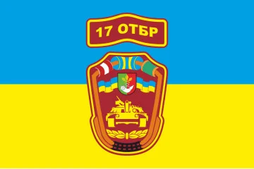 Флаг 17 ОТБр (отдельная танковая бригада) ВСУ, «Криворожская». Вариант-05