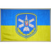 Прапор 96 ЗРБр (зенітно-ракетна бригада) ЗСУ. Варіант-01