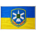 Прапор 302 ЗРП (зенітно-ракетний полк) ЗСУ, Харків. Варіант-01