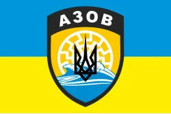 Прапор полку «Азов», МВС України (з гострим тризубом)