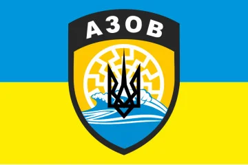 Флаг полка «Азов», МВД Украины (с острым тризубом)
