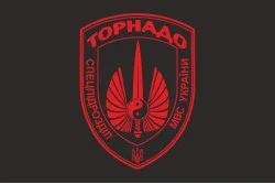 Флаг РПСМОН "Торнадо", МВД Украины. Вариант-02