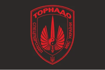Флаг РПСМОН "Торнадо", МВД Украины. Вариант-02
