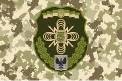 Прапор 5 ОПЗ (окремий полк зв'язку) ЗСУ. Варіант-01 Прапор 5 ОПЗ (окремий полк зв'язку) ЗСУ. Варіант-01