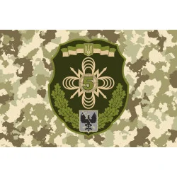 Флаг 5 ОПС (отдельный полк связи) ВСУ. Вариант-01 Флаг 5 ОПС (отдельный полк связи) ВСУ. Вариант-01