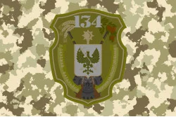 Прапор 134 ОБОО (окремий батальйон охорони і обслуговування) ЗСУ. Варіант-01 Прапор 134 ОБОО (окремий батальйон охорони і обслуговування) ЗСУ. Варіант-01
