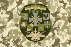 Прапор ОК «Північ» (оперативне командування) ЗСУ. Варіант-01 Прапор ОК «Північ» (оперативне командування) ЗСУ. Варіант-01