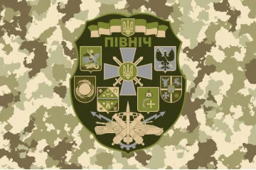 Прапор ОК «Північ» (оперативне командування) ЗСУ. Варіант-01