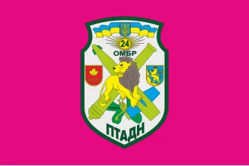 Флаг 24 ОМБр ВСУ, ПТАДн (противотанковый артиллерийский дивизион). Вариант-01 Флаг 24 ОМБр ВСУ, ПТАДн (противотанковый артиллерийский дивизион). Вариант-01