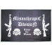 Флаг Misanthropic Division. Вариант-02 Флаг Misanthropic Division. Вариант-02