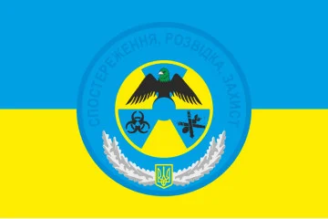 Флаг 79 ОДШБр ВСУ. Рота РХБ защиты. Вариант-02 Флаг 79 ОДШБр ВСУ. Рота РХБ защиты. Вариант-02